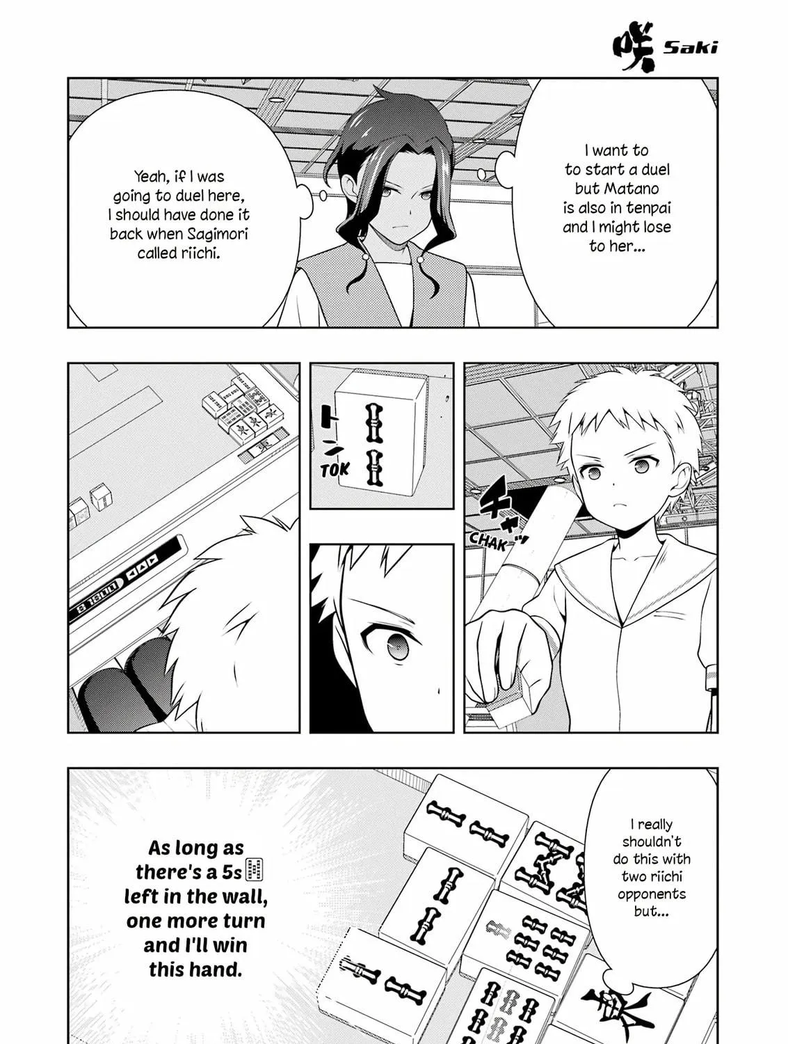 Saki Chapter 270 page 11 - 