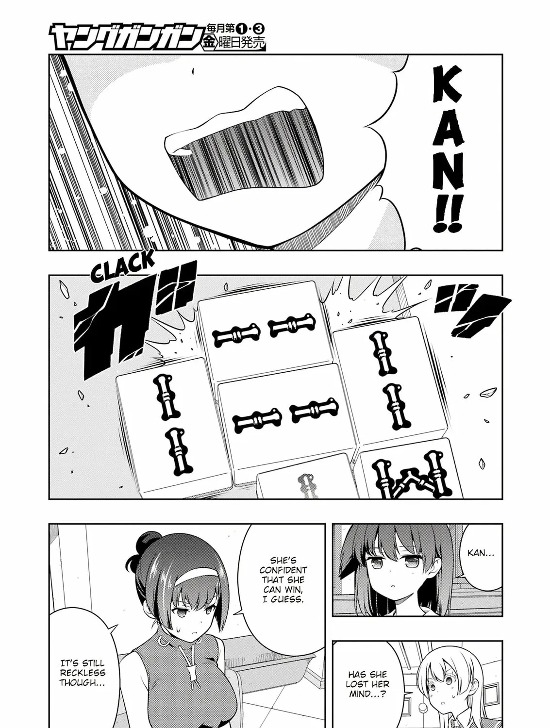 Saki Chapter 270 page 13 - 