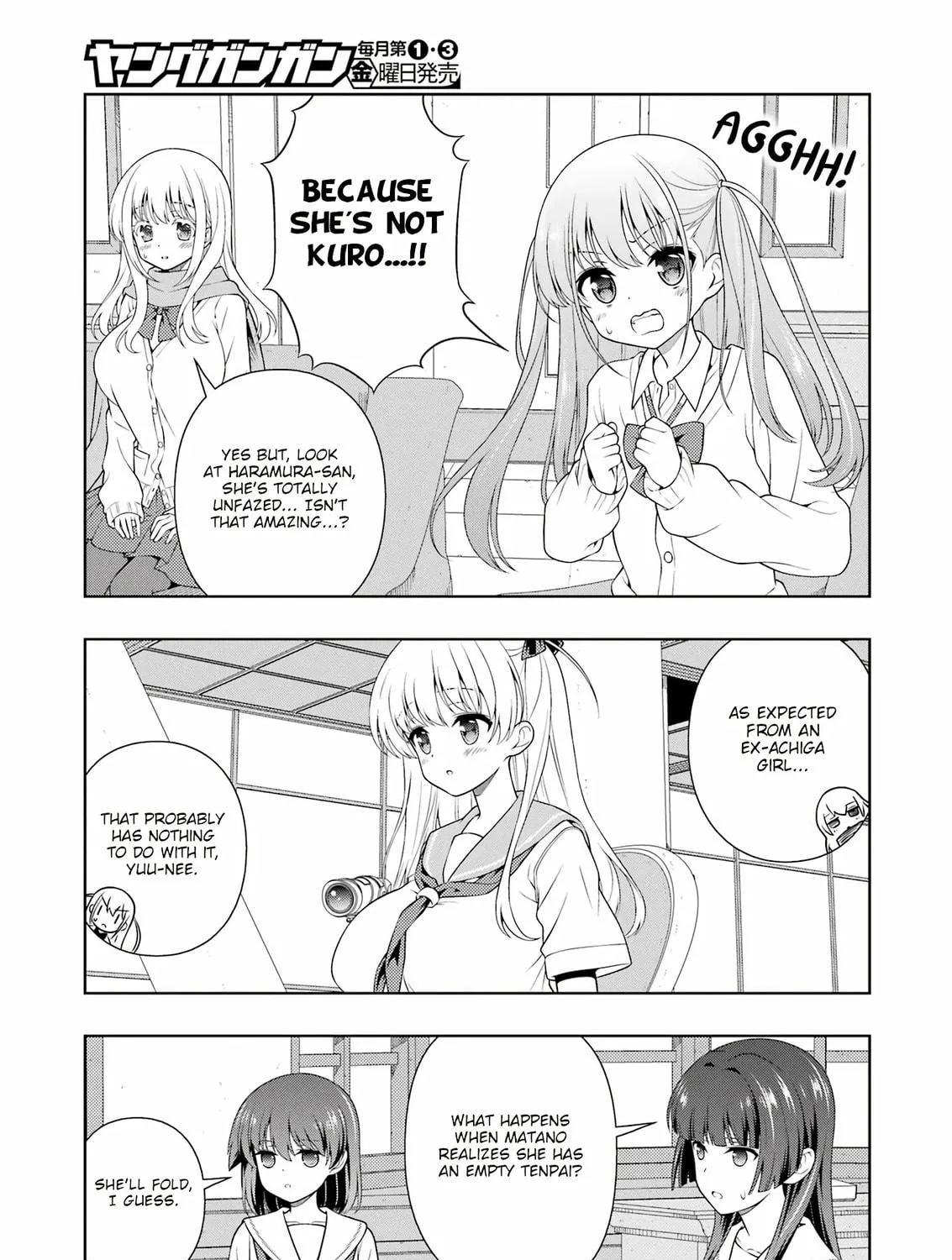 Saki Chapter 270 page 17 - 