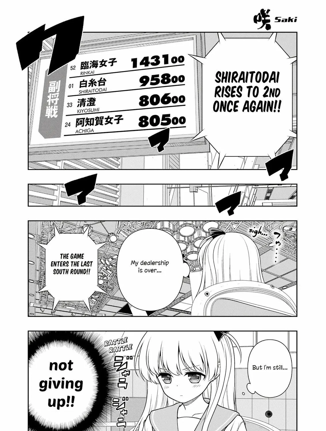 Saki Chapter 270 page 29 - 