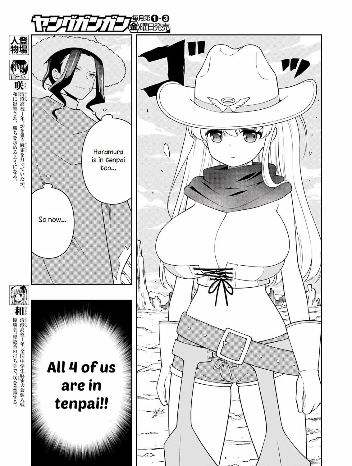 Saki Chapter 270 page 5 - 