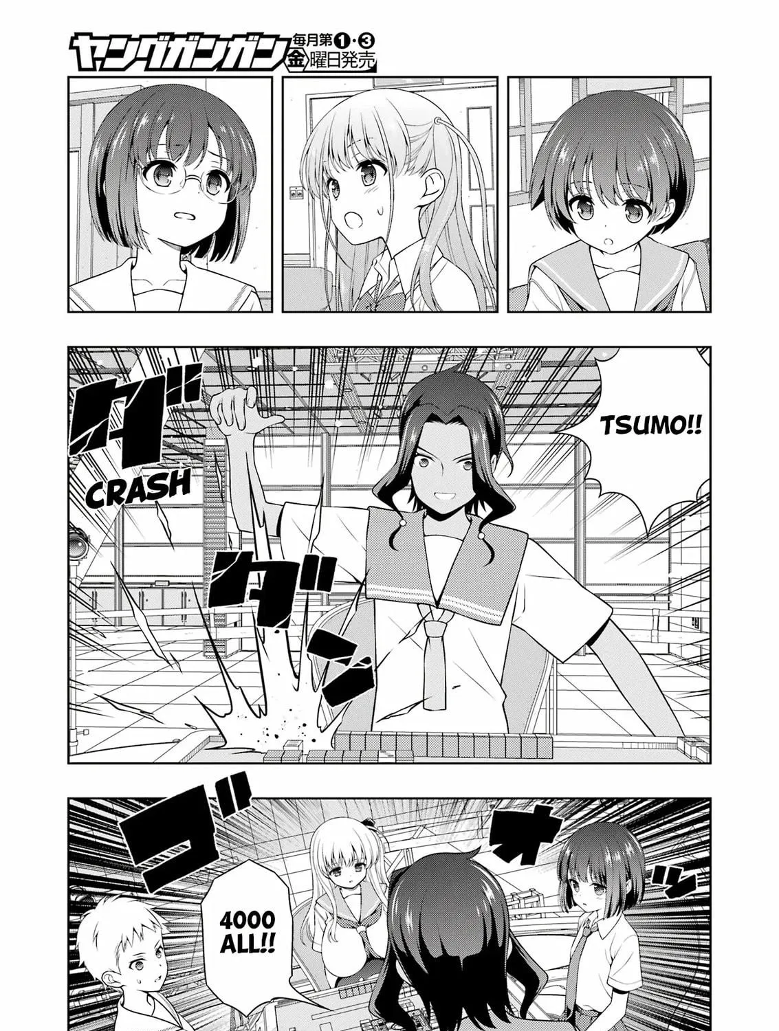 Saki Chapter 271 page 19 - 