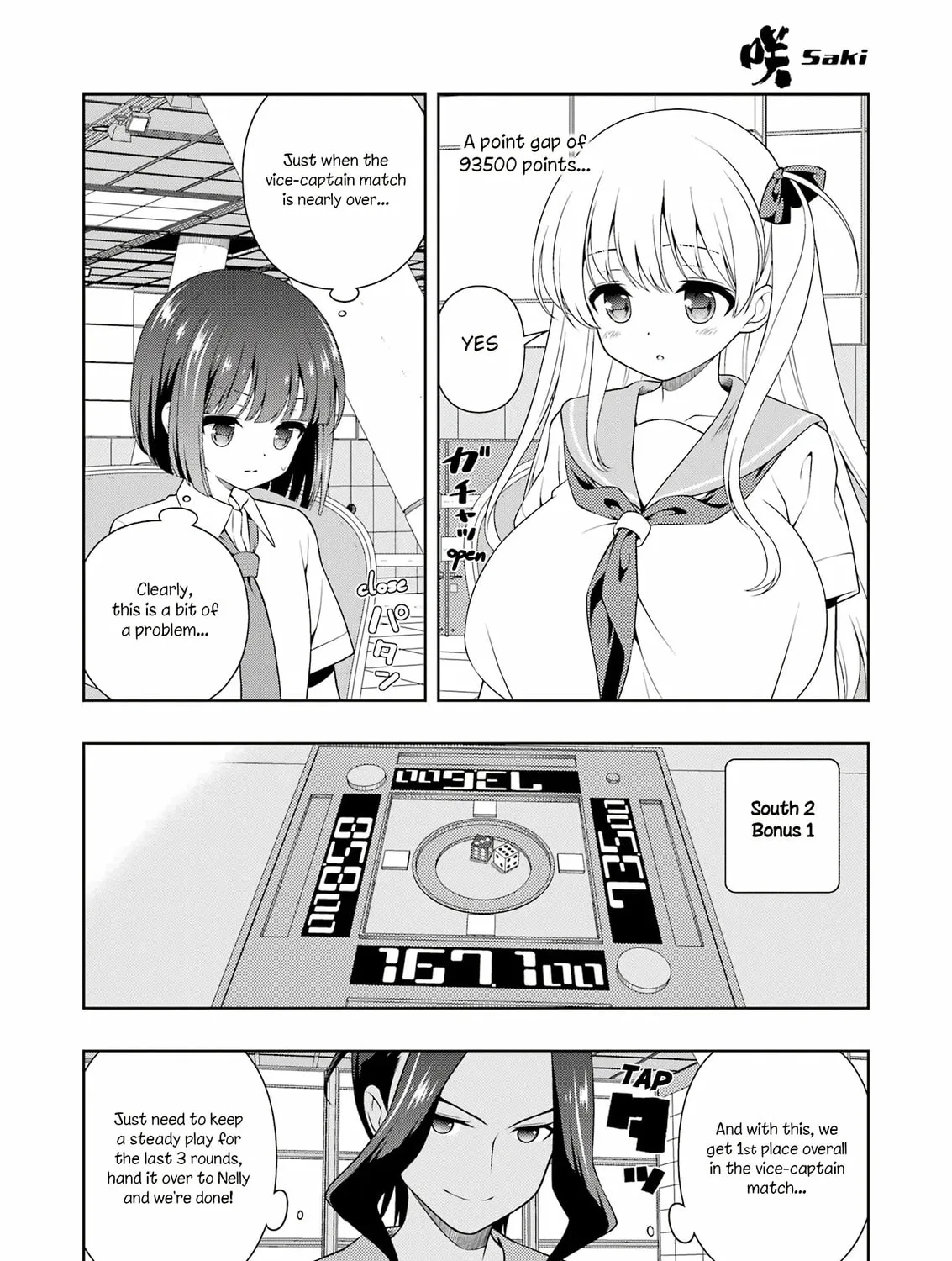 Saki Chapter 271 page 21 - 