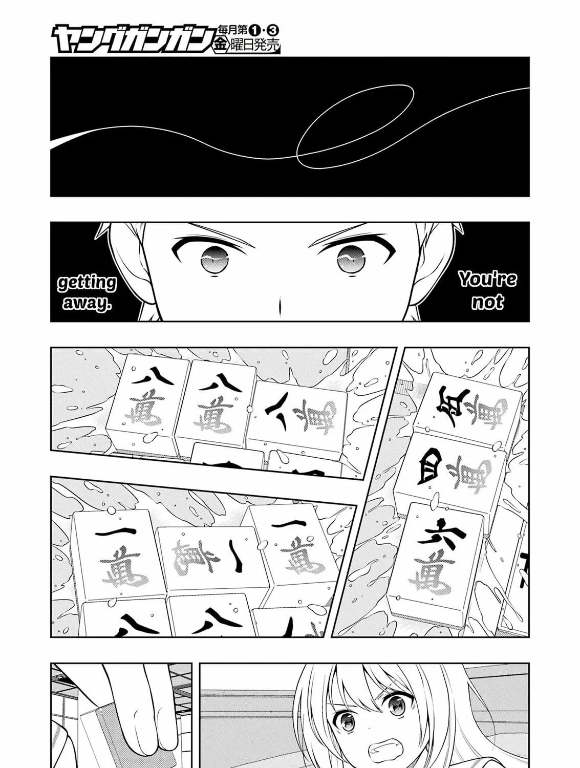 Saki Chapter 271 page 23 - 