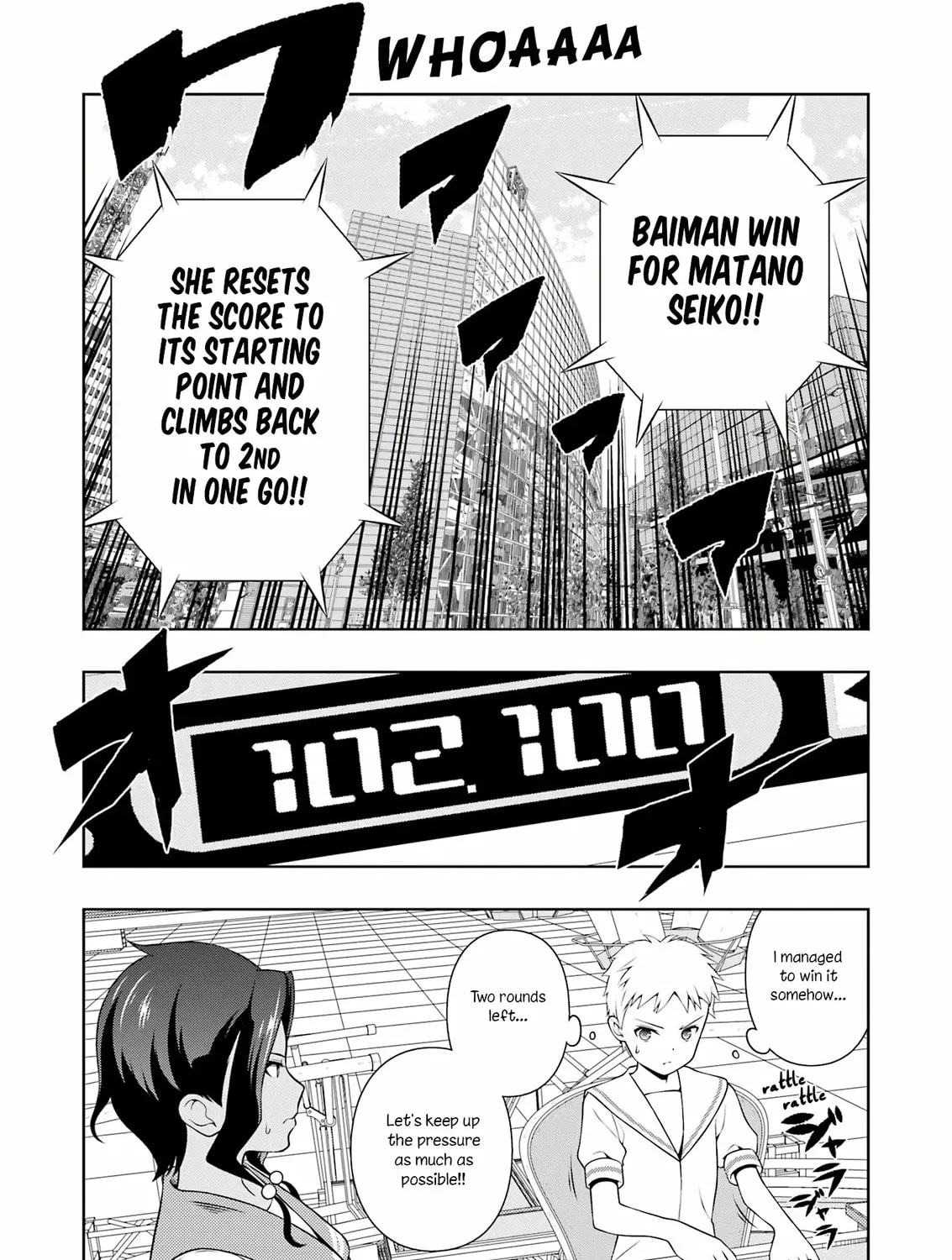 Saki Chapter 271 page 27 - 