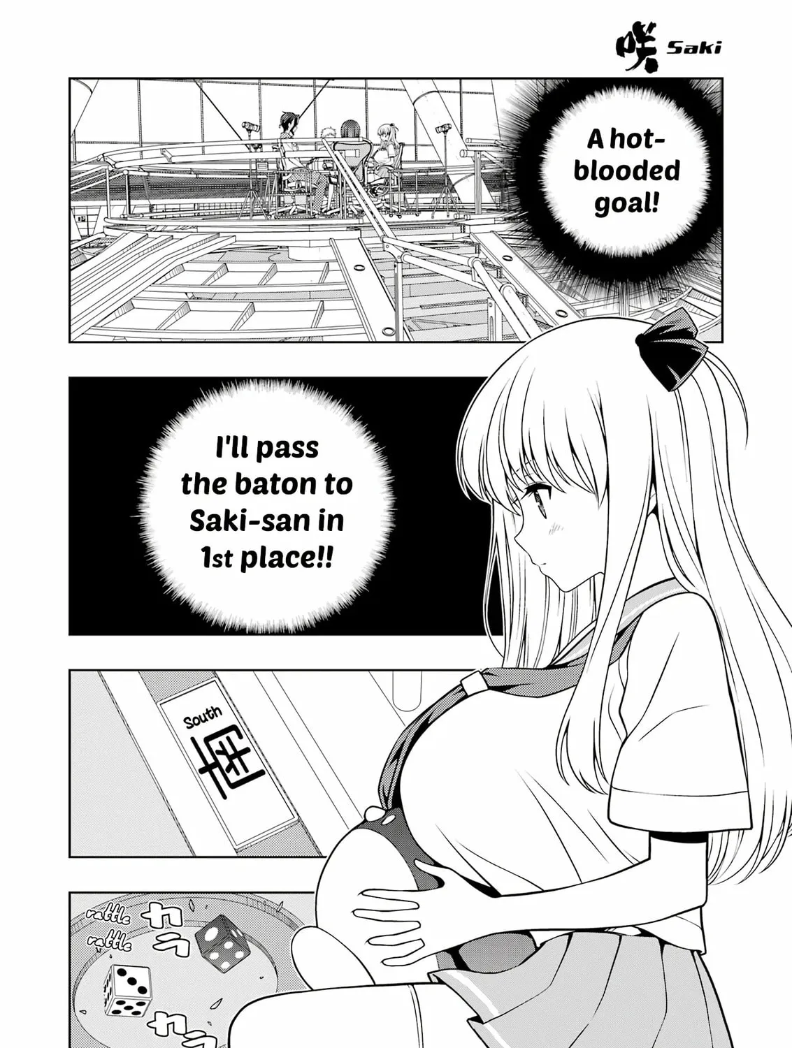 Saki Chapter 271 page 7 - 