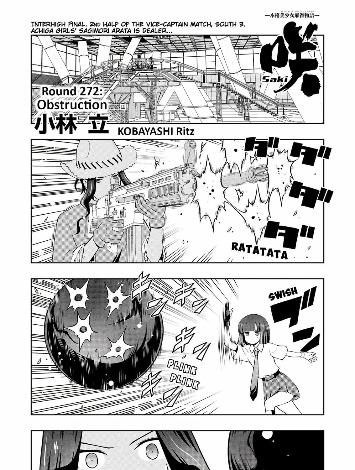 Saki Chapter 272 page 1 - 
