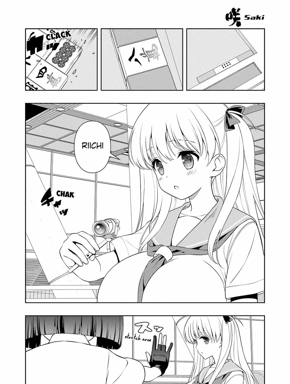 Saki Chapter 272 page 17 - 