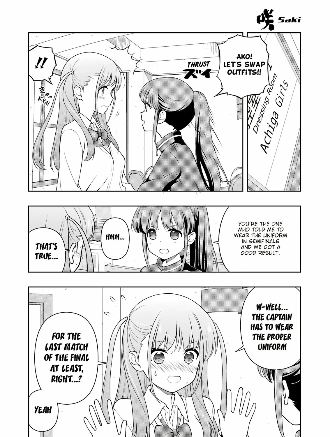 Saki Chapter 273 page 13 - 