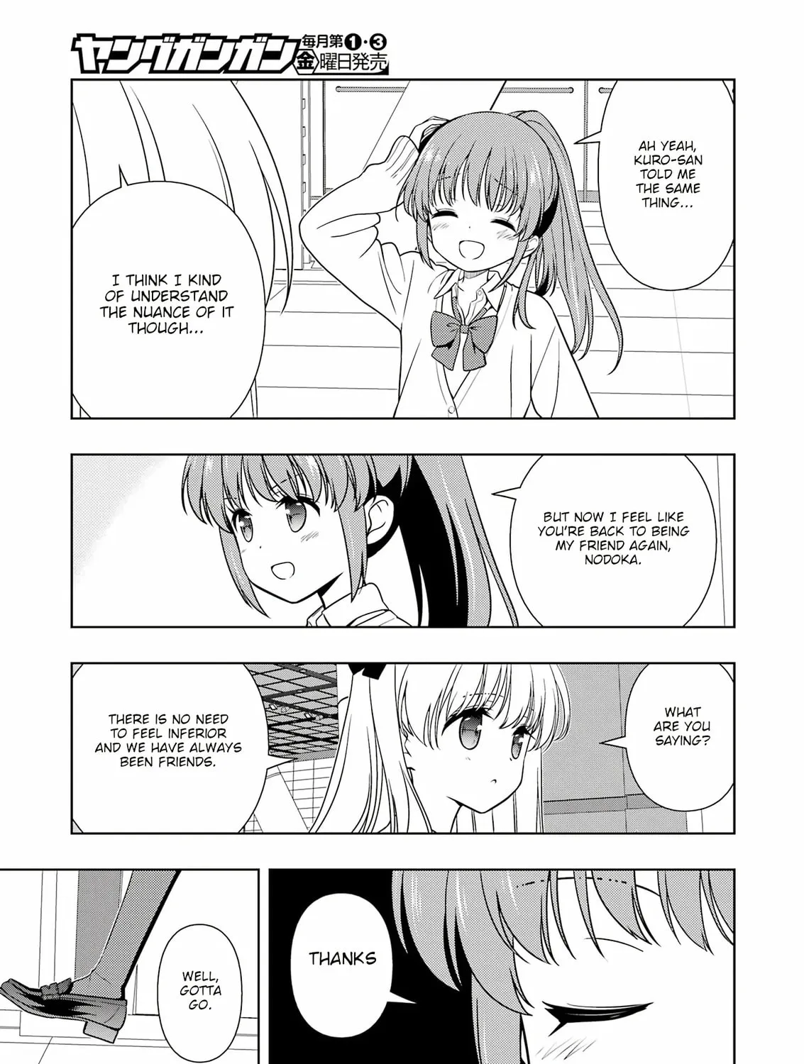 Saki Chapter 273 page 27 - 