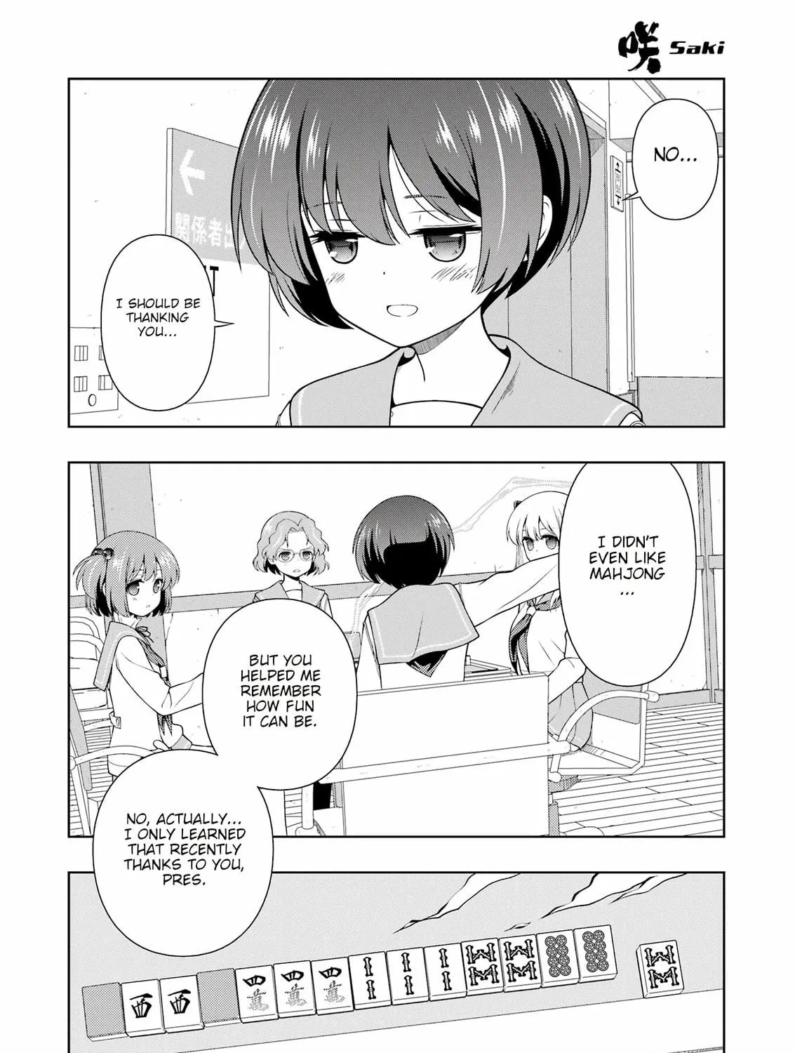 Saki Chapter 274 page 11 - 