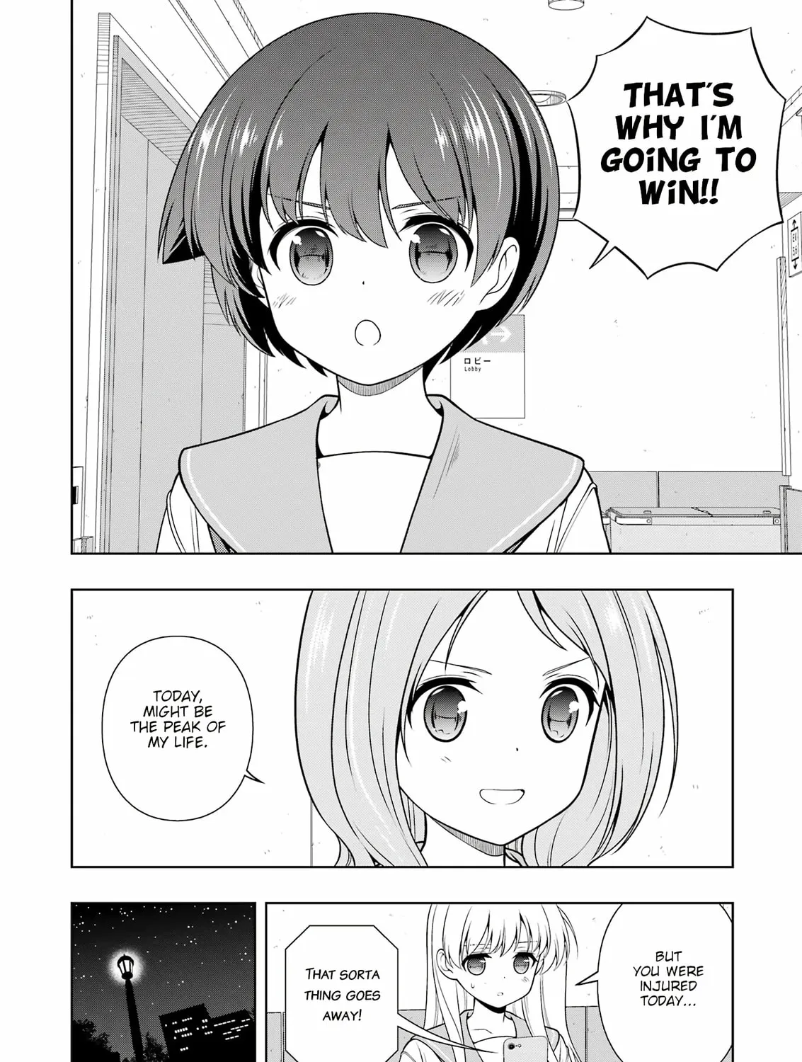 Saki Chapter 274 page 15 - 