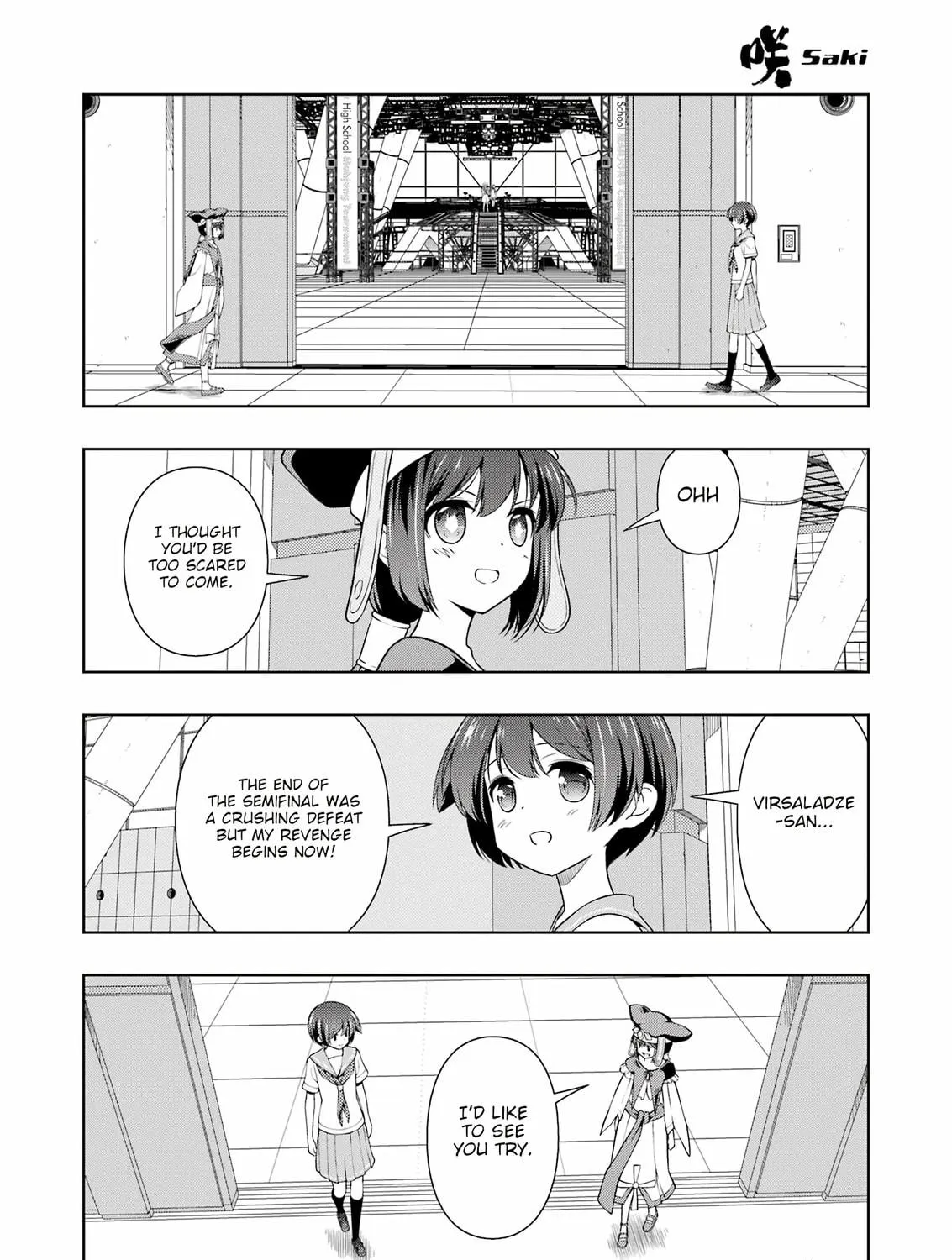 Saki Chapter 274 page 19 - 