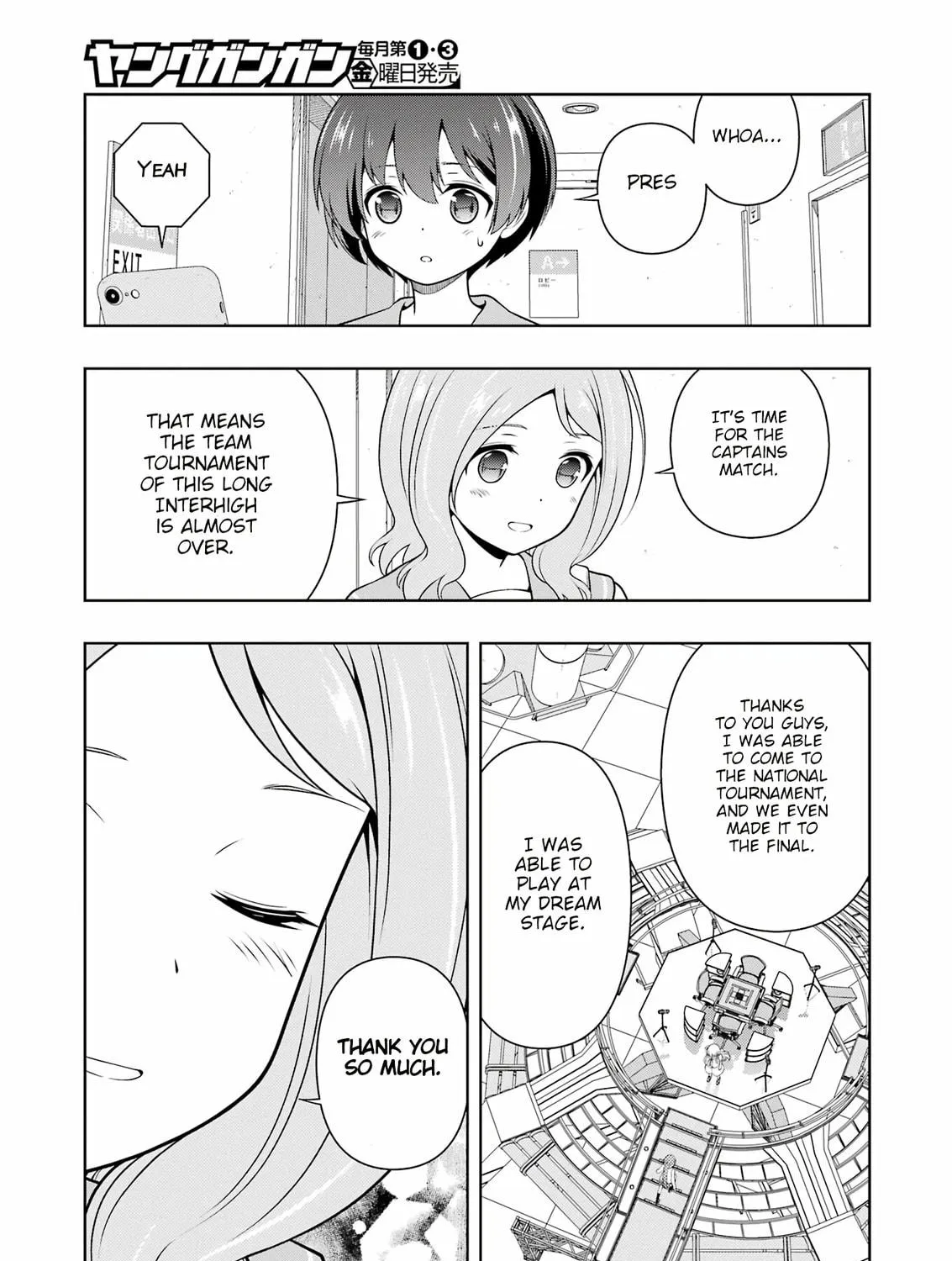 Saki Chapter 274 page 9 - 