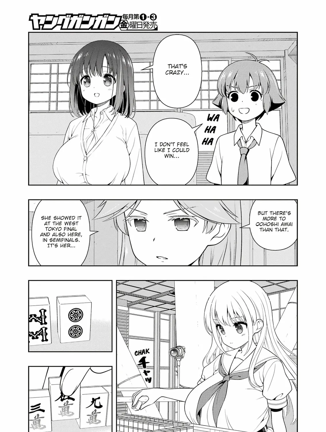 Saki Chapter 275 page 15 - 