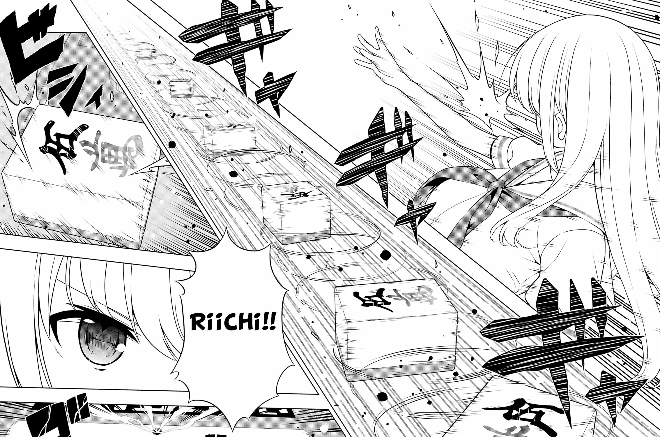 Saki Chapter 275 page 19 - 