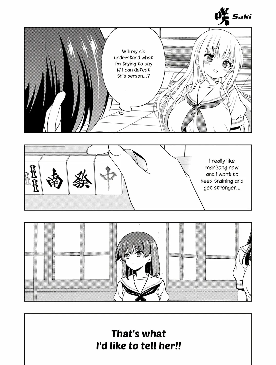 Saki Chapter 275 page 25 - 