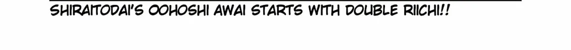 Saki Chapter 276 page 2 - 