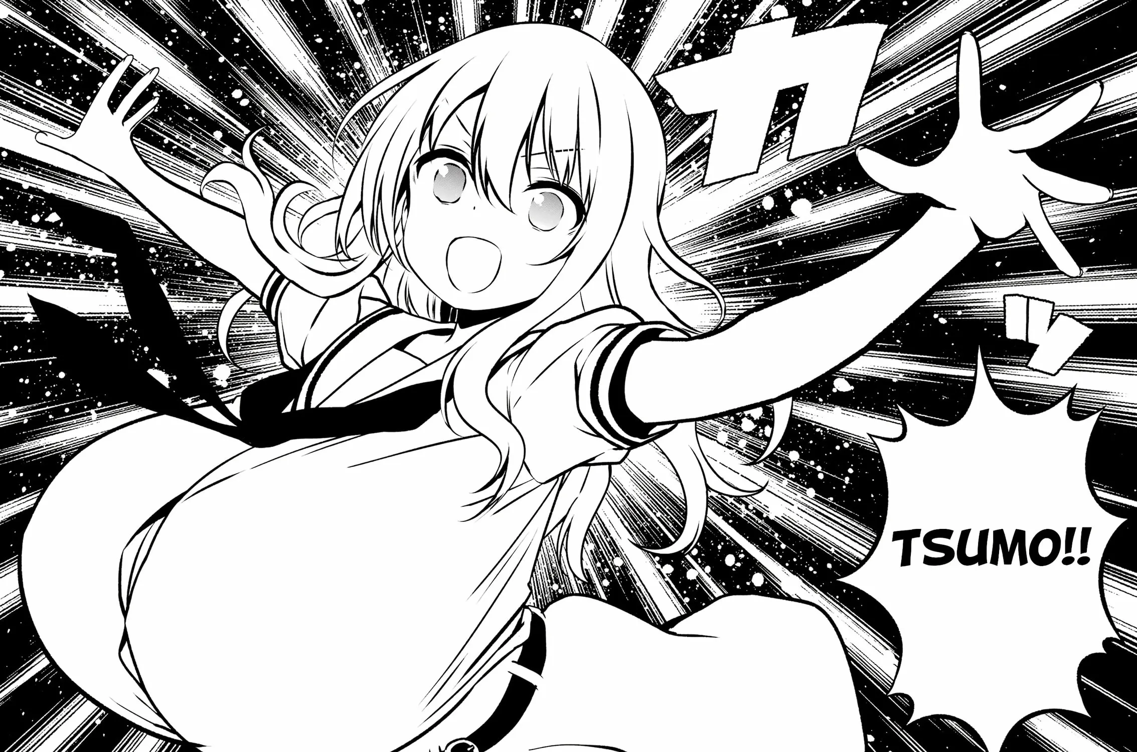 Saki Chapter 276 page 11 - 