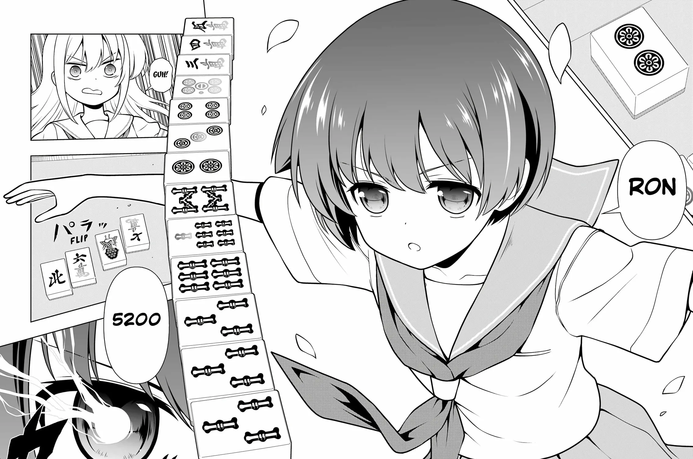 Saki Chapter 277 page 23 - 
