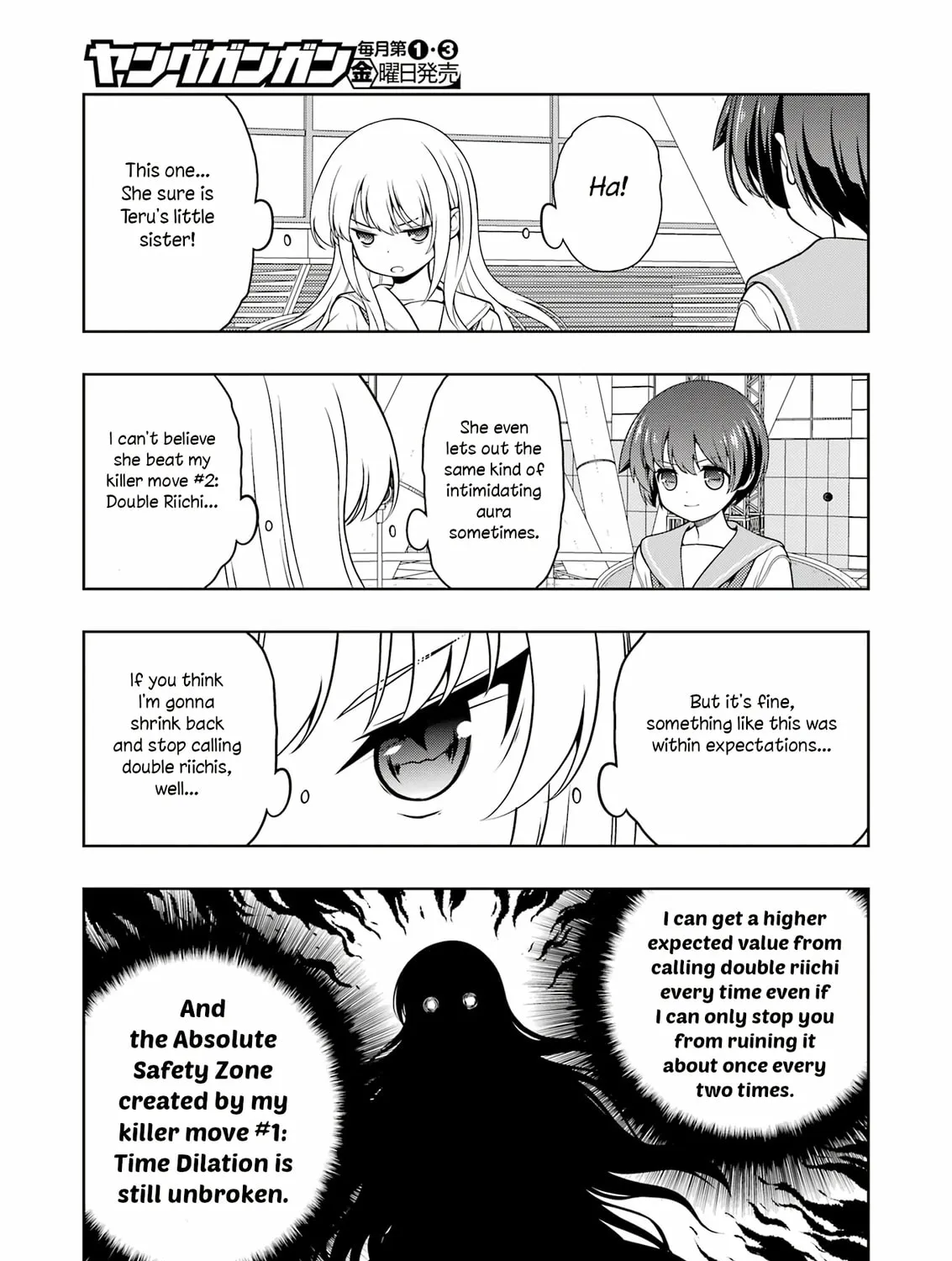 Saki Chapter 277 page 27 - 