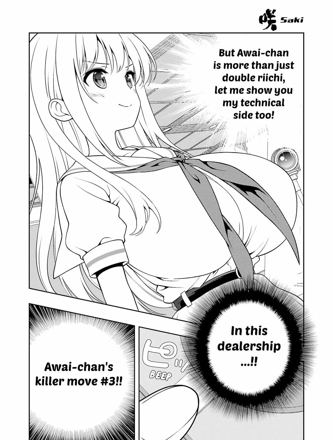 Saki Chapter 277 page 29 - 