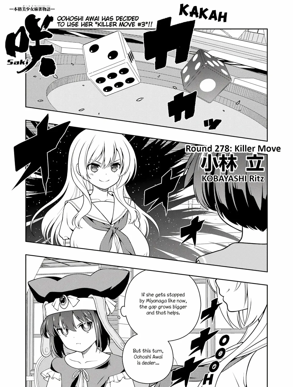Saki Chapter 278 page 1 - 