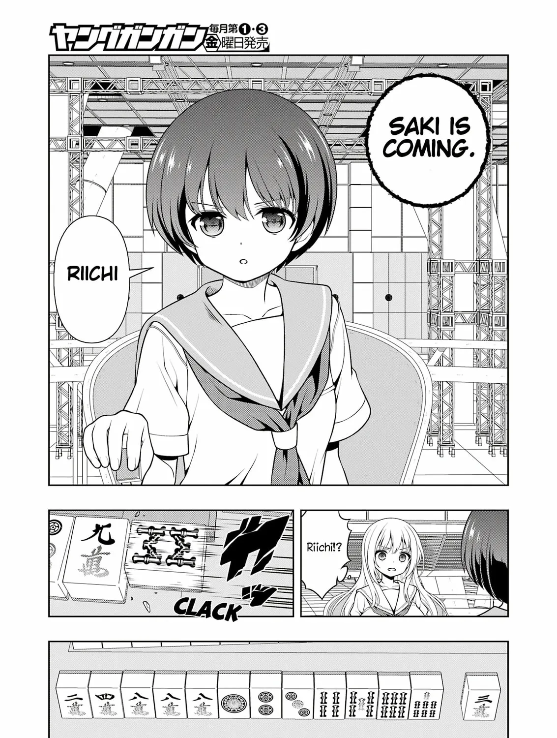 Saki Chapter 278 page 13 - 