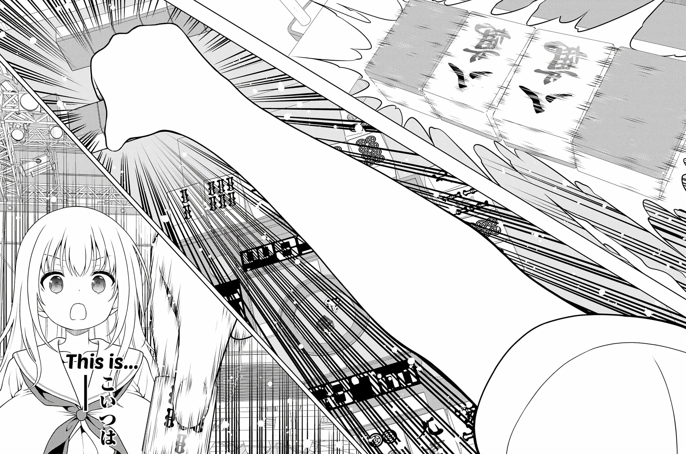 Saki Chapter 278 page 19 - 
