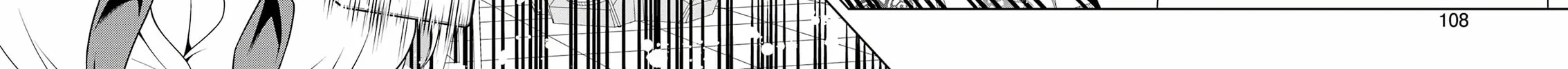 Saki Chapter 278 page 20 - 