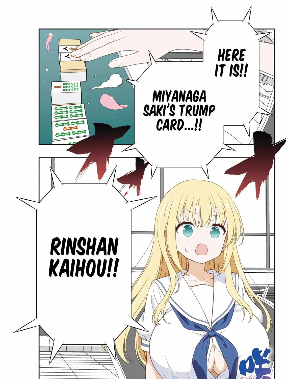 Saki Chapter 279 page 1 - 