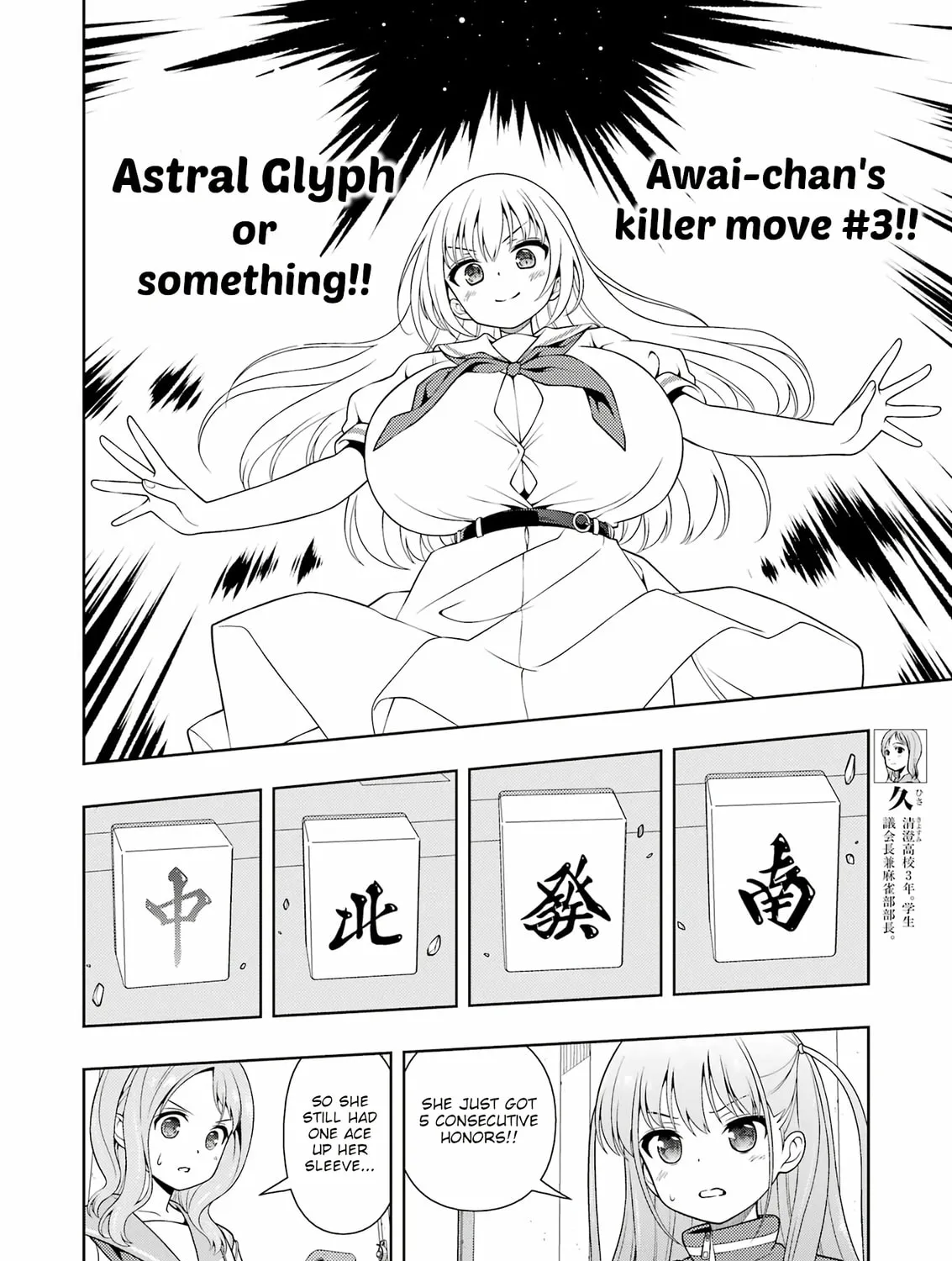 Saki Chapter 279 page 13 - 