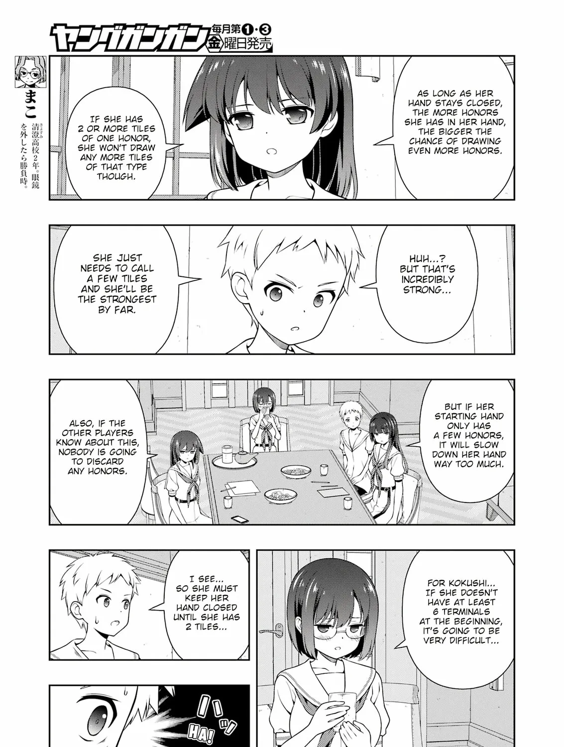 Saki Chapter 279 page 15 - 