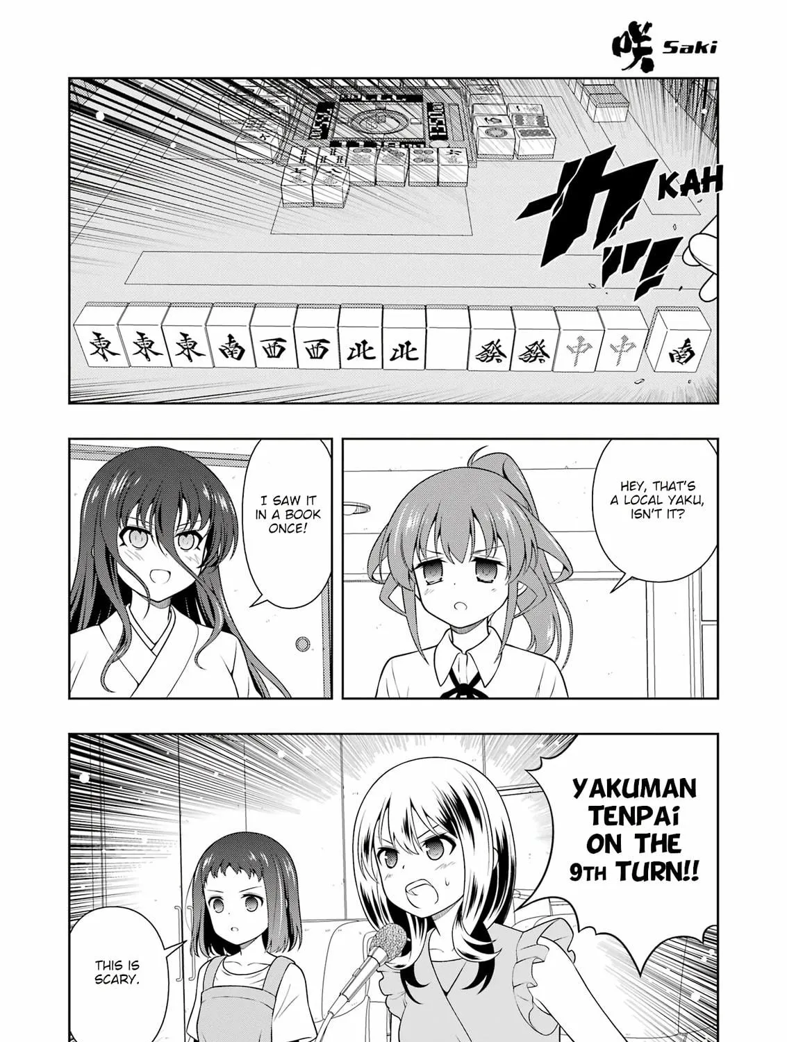 Saki Chapter 279 page 17 - 