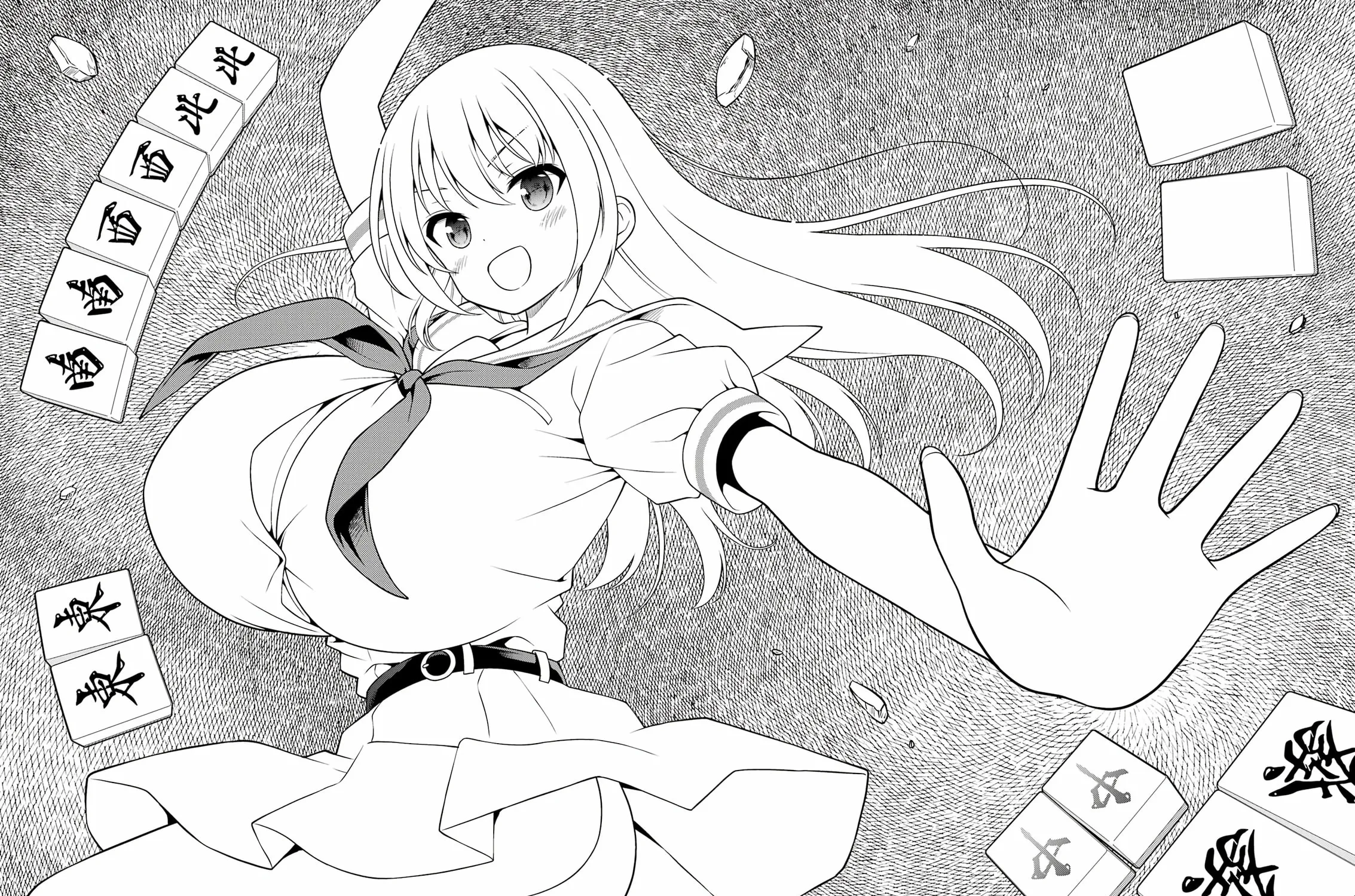 Saki Chapter 279 page 25 - 