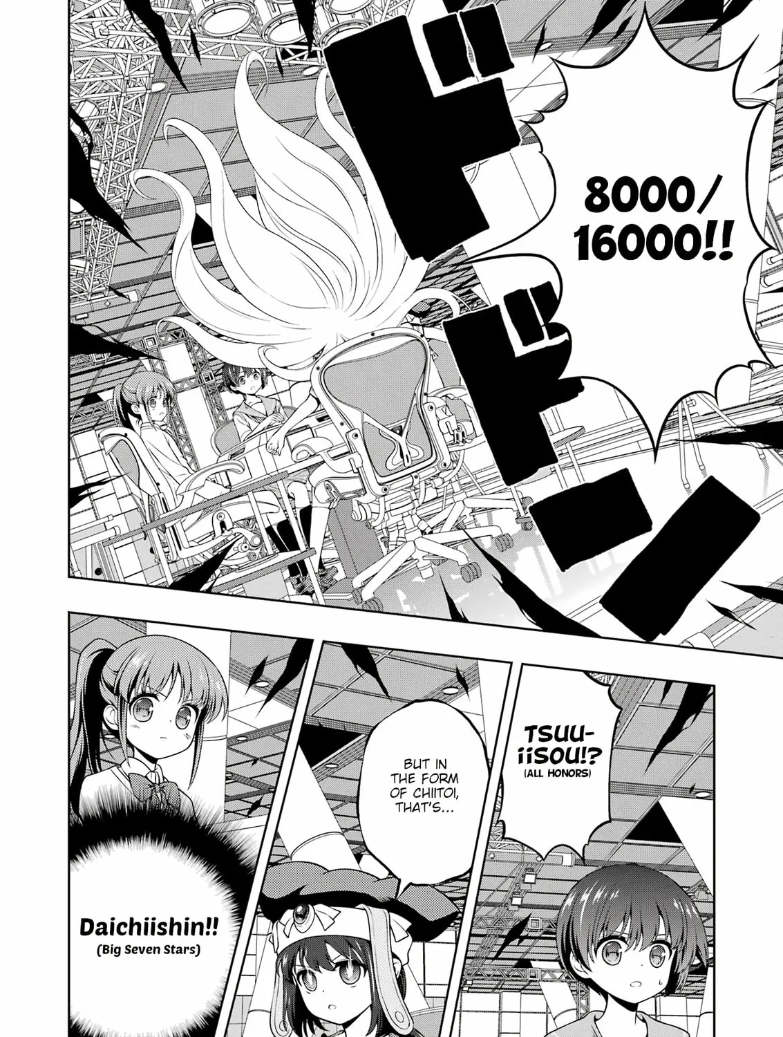 Saki Chapter 279 page 27 - 