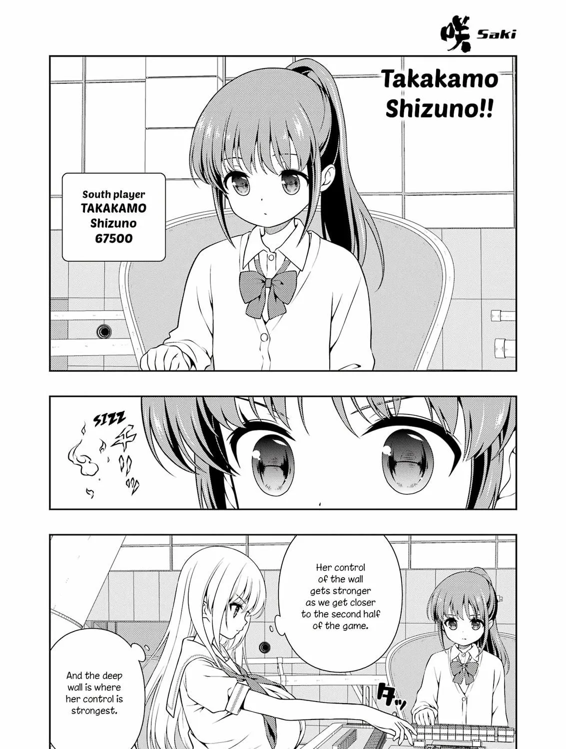 Saki Chapter 280 page 11 - 