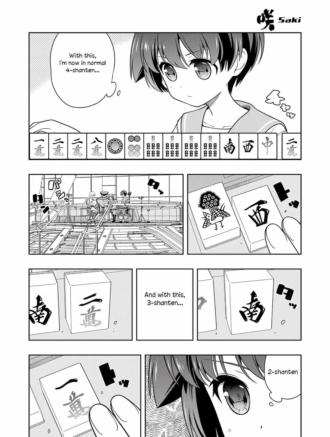 Saki Chapter 280 page 15 - 