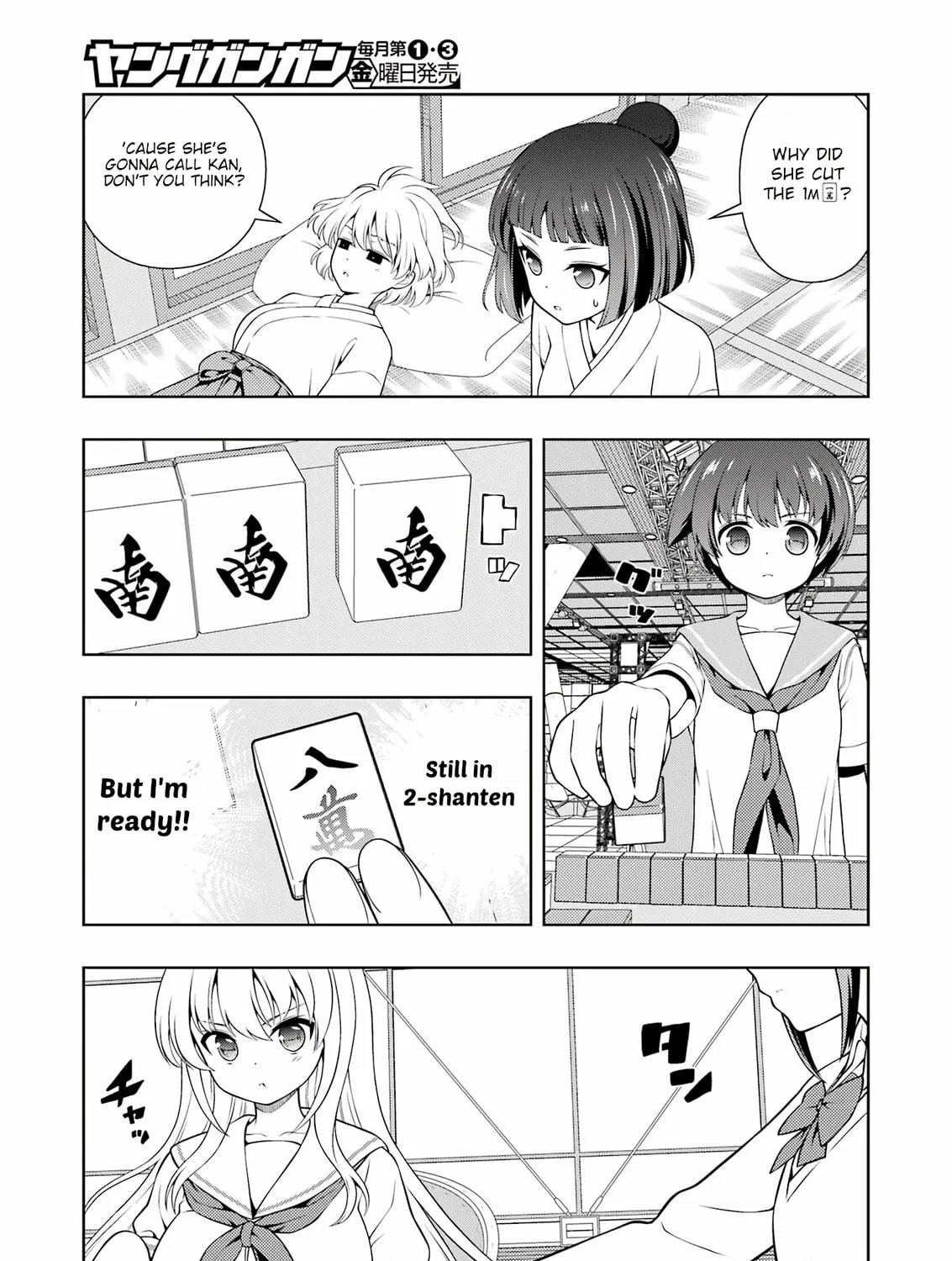 Saki Chapter 280 page 17 - 