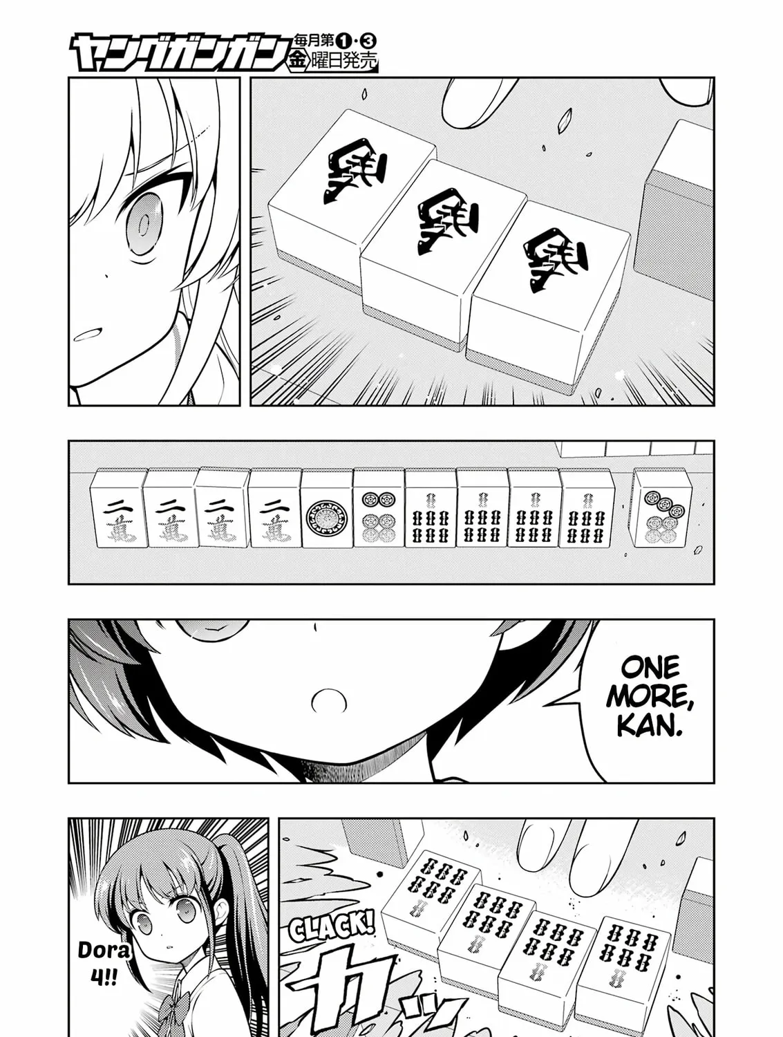 Saki Chapter 280 page 21 - 