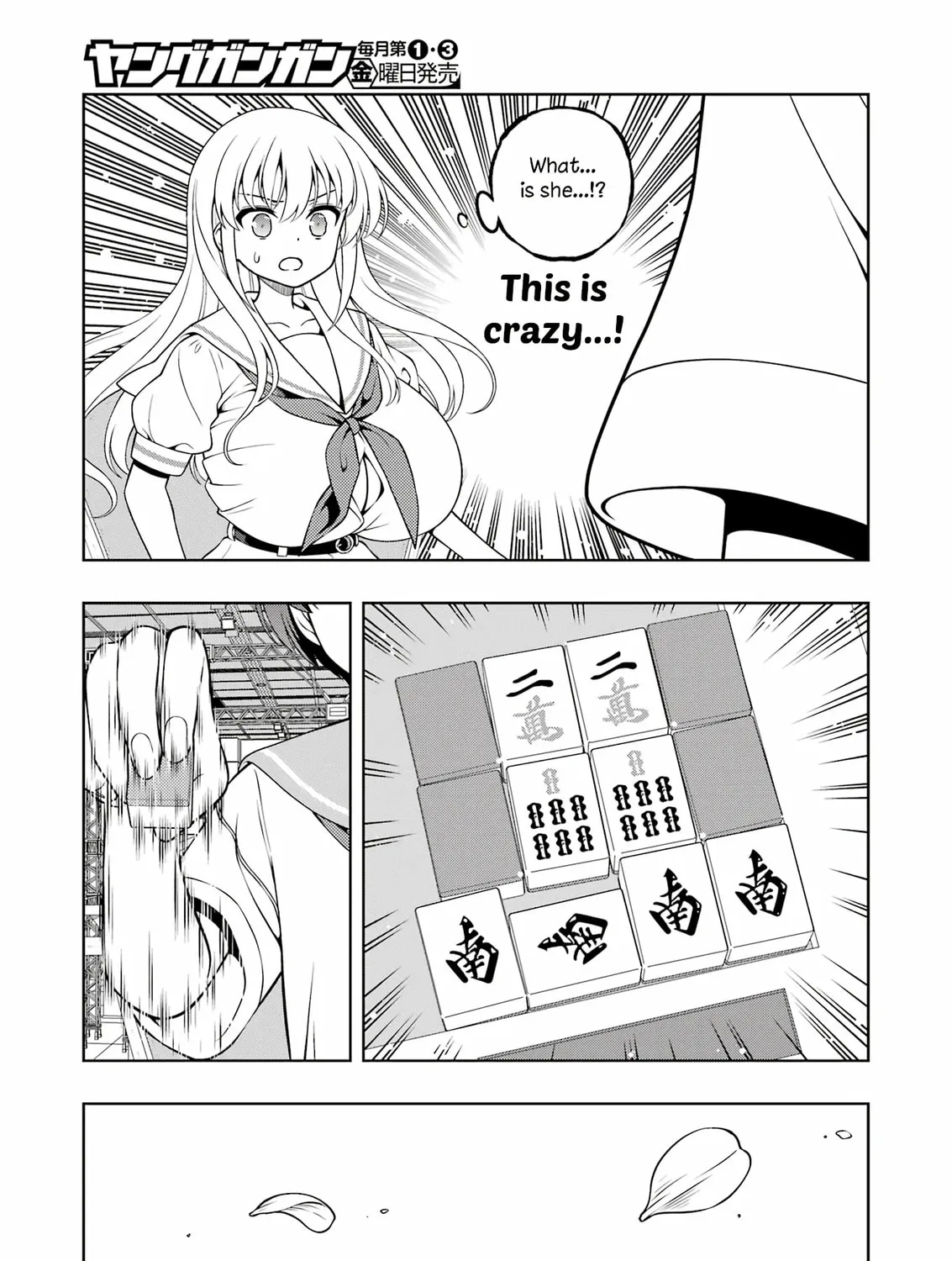 Saki Chapter 280 page 25 - 