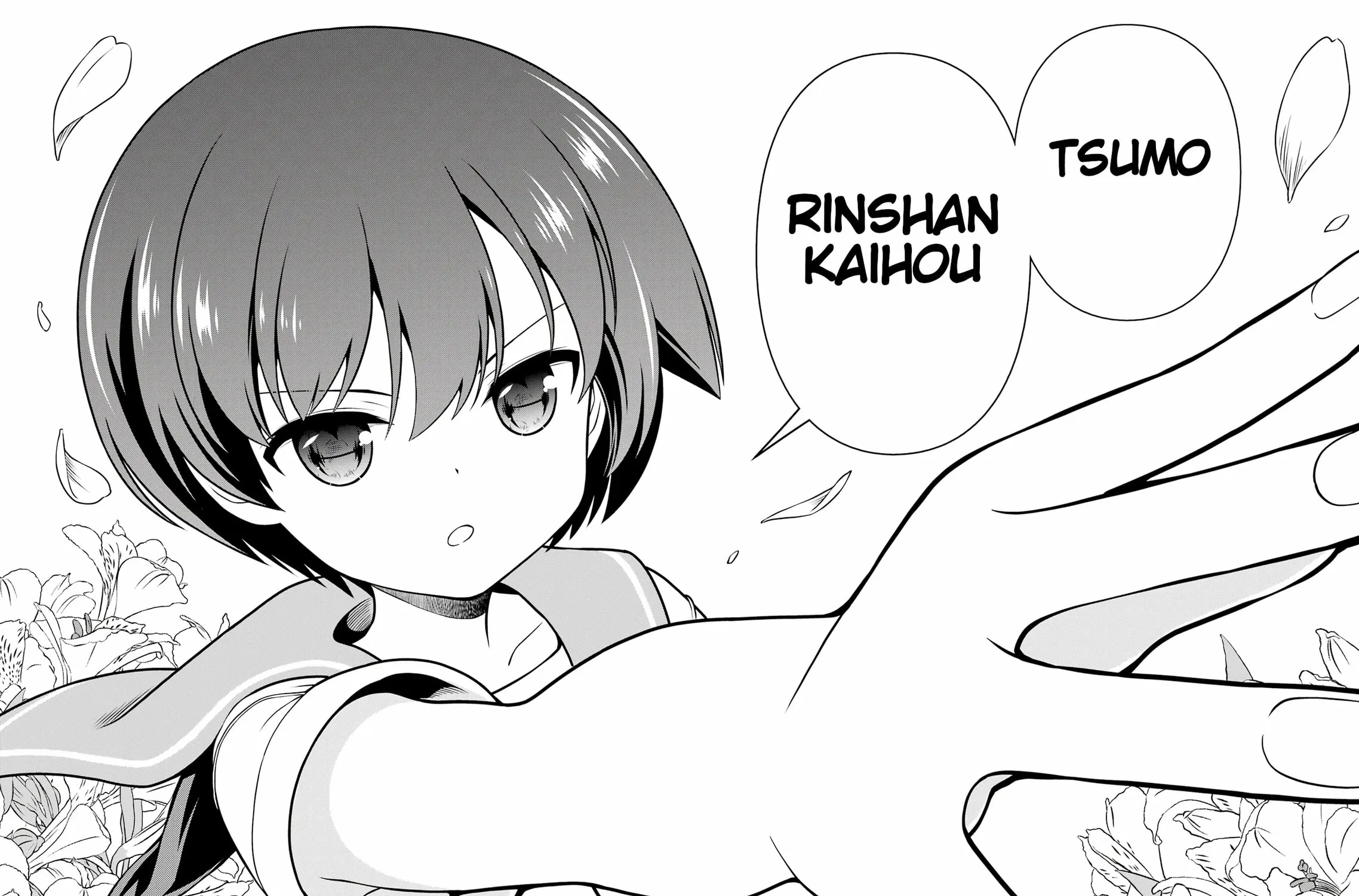 Saki Chapter 280 page 27 - 