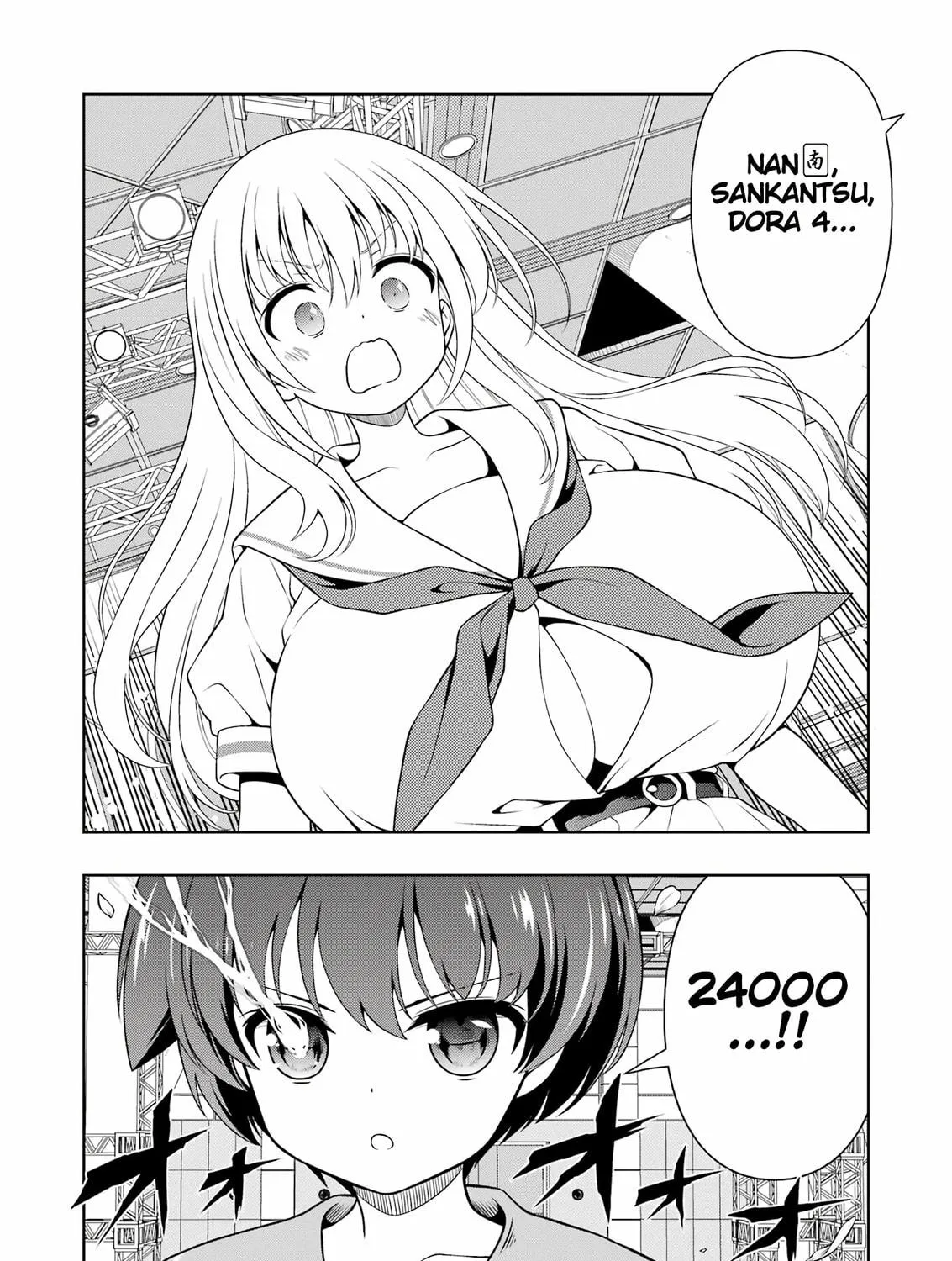 Saki Chapter 280 page 29 - 