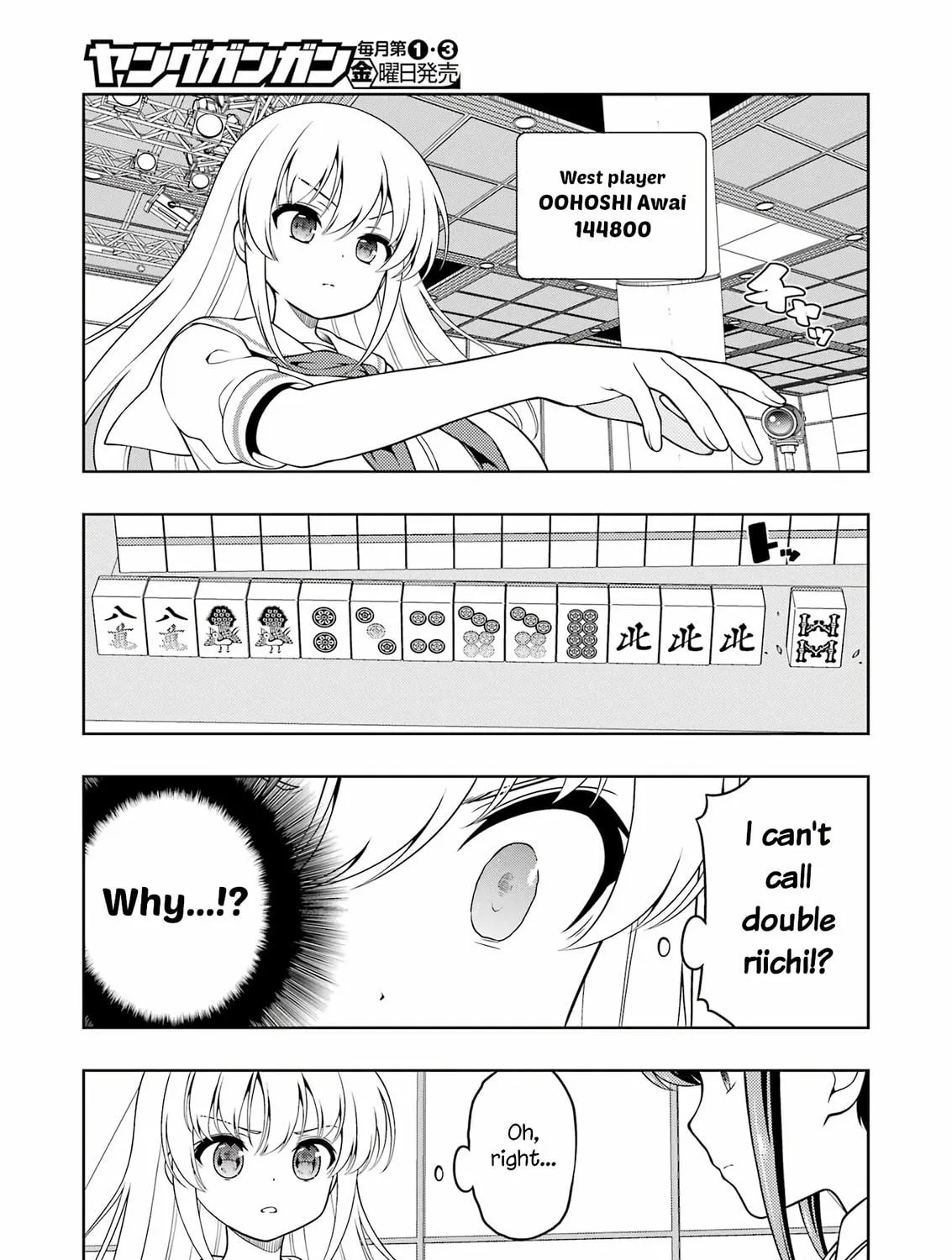 Saki Chapter 280 page 9 - 