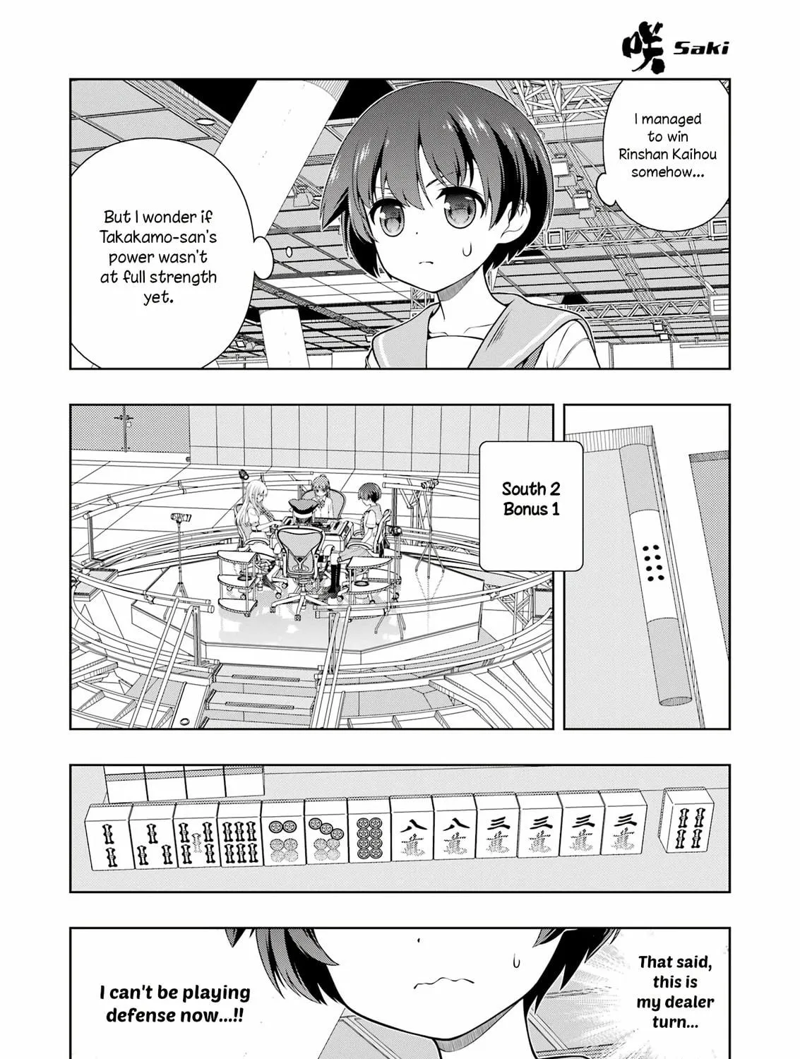 Saki Chapter 281 page 11 - 