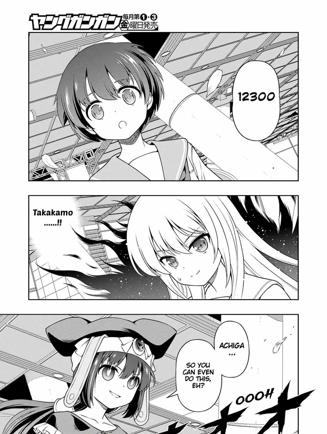 Saki Chapter 281 page 21 - 
