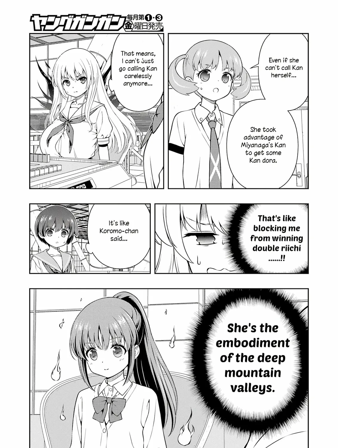 Saki Chapter 281 page 25 - 