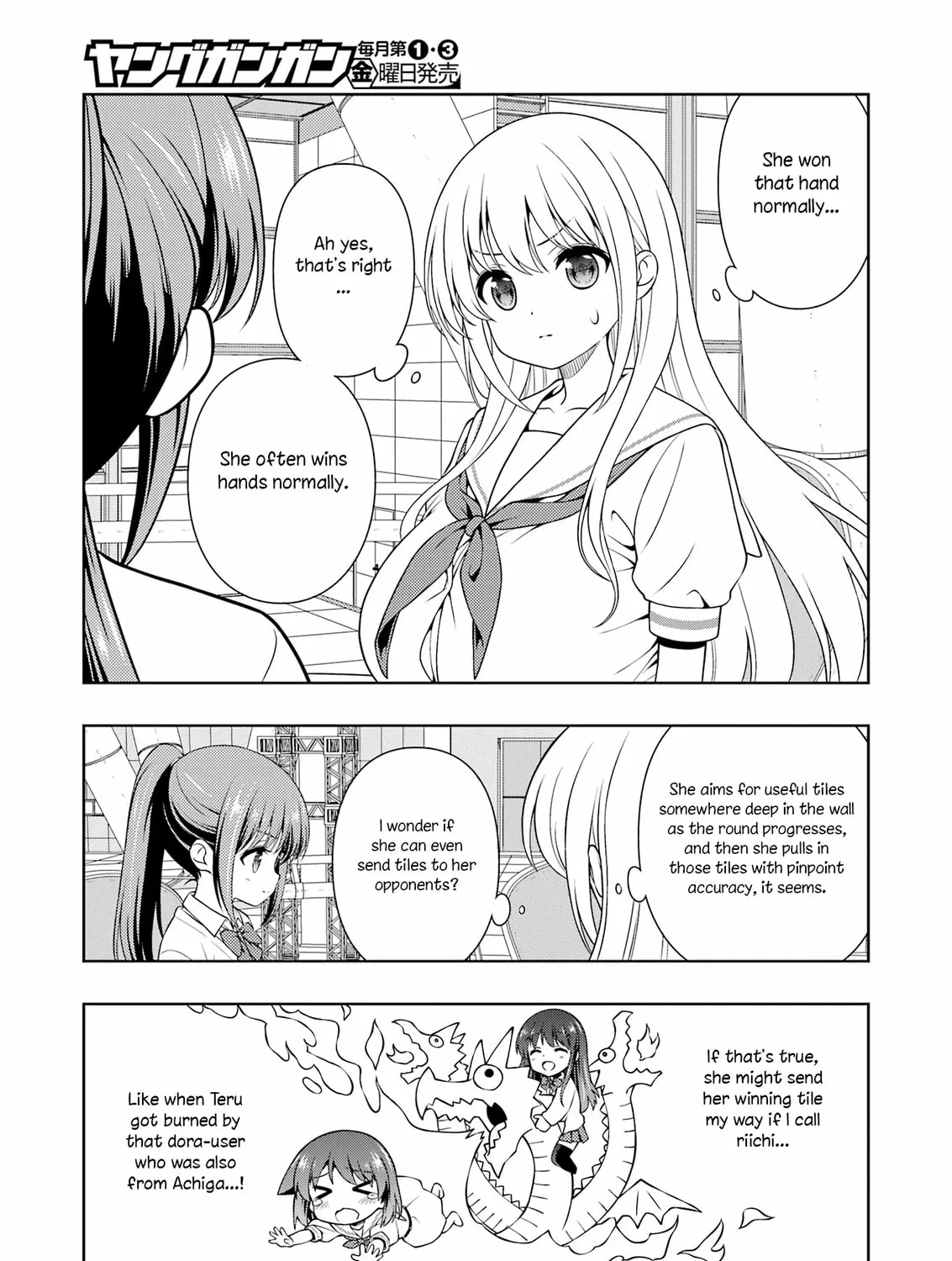 Saki Chapter 282 page 13 - 