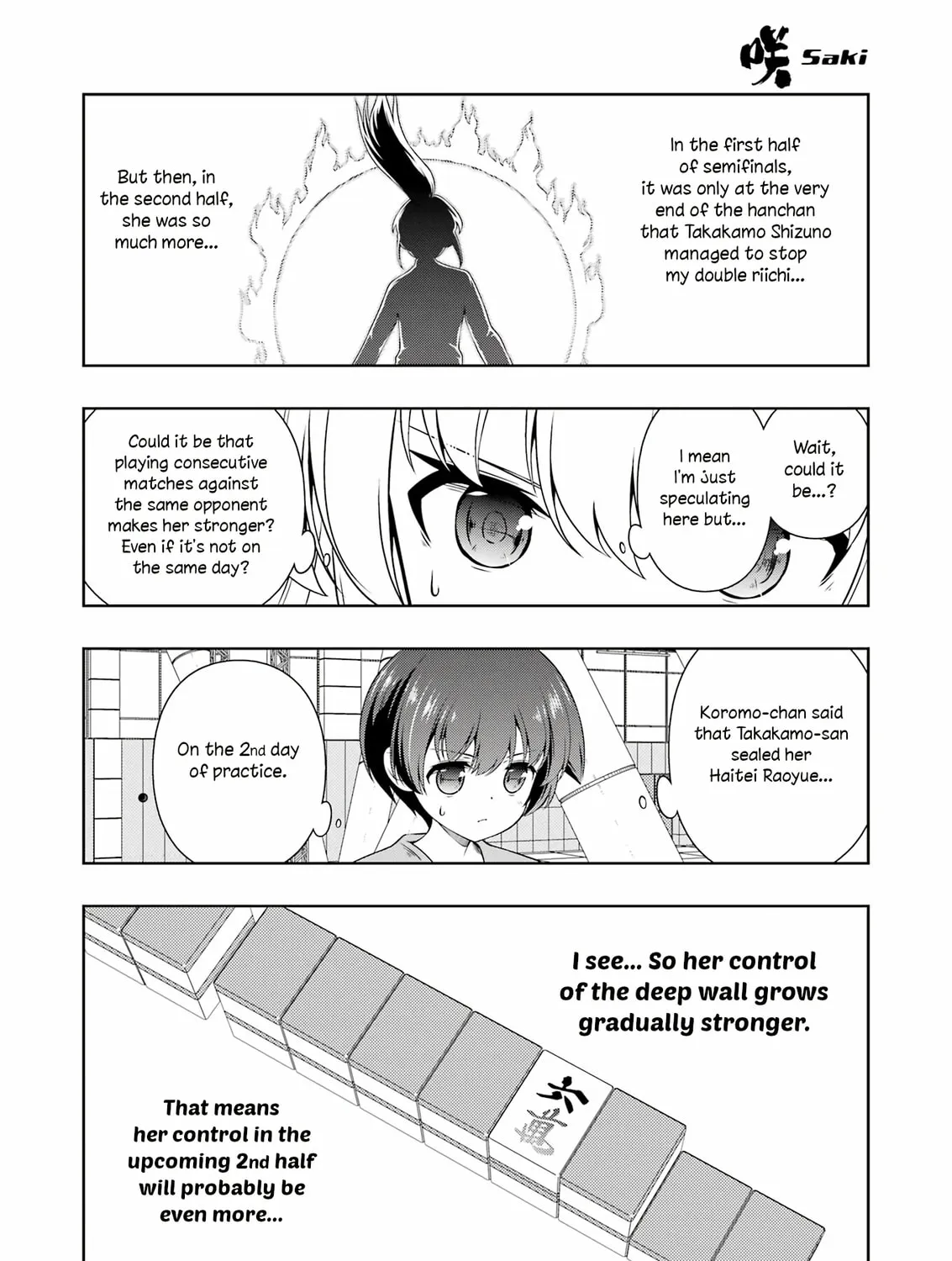 Saki Chapter 282 page 15 - 