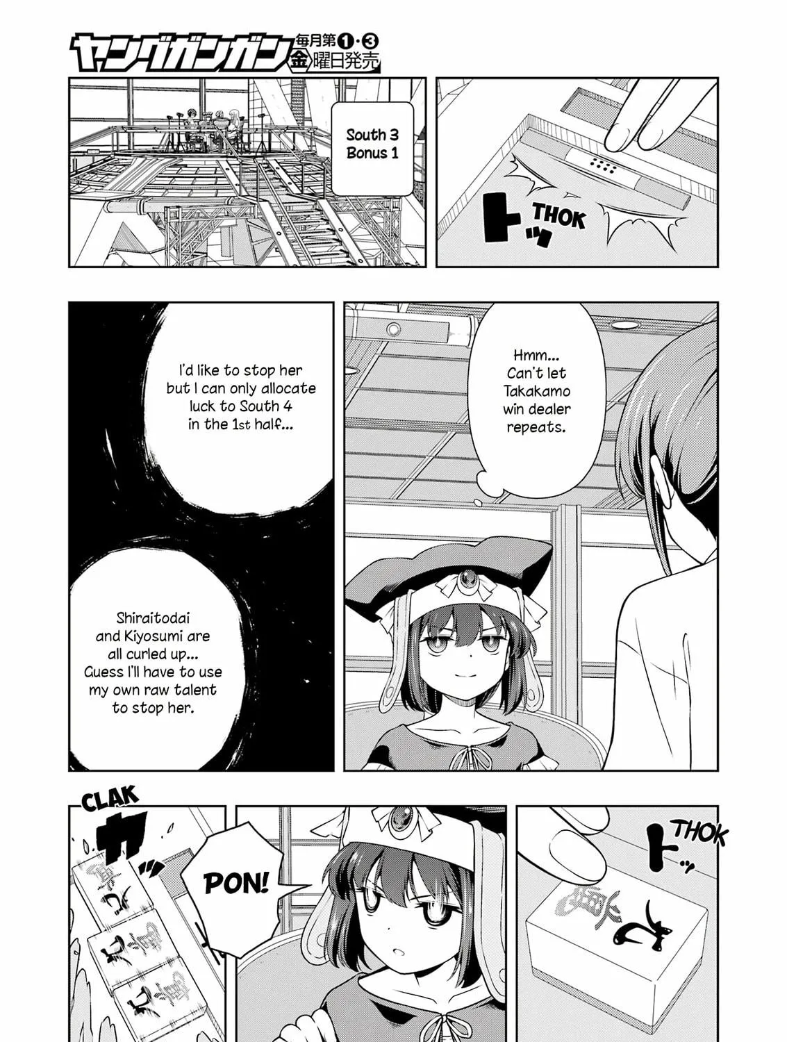 Saki Chapter 282 page 17 - 